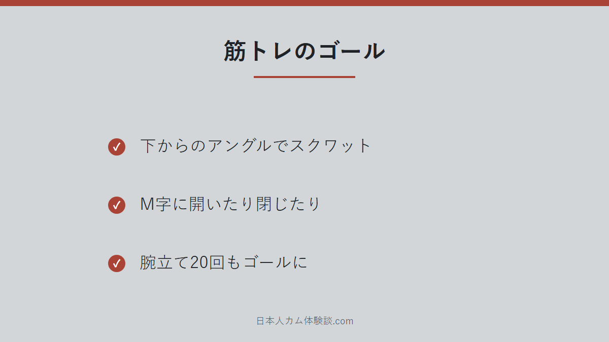 yunayuna_1231さんの無料枠での見せ方のまとめ画像